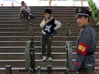 nanning-school02052010.jpg