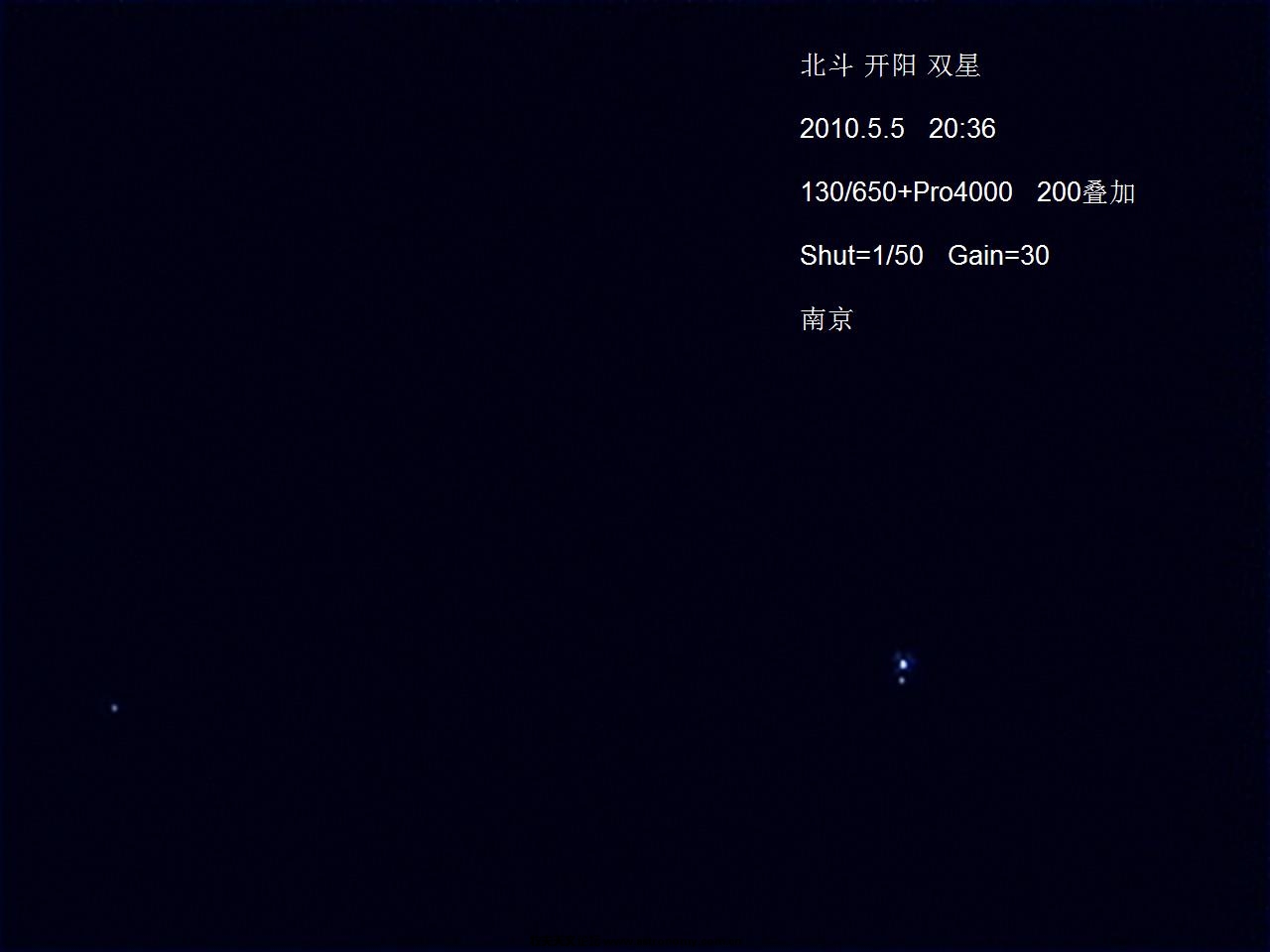 kaiyang1-200a.JPG