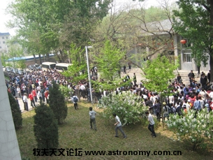 m0505-dx2p2.jpg