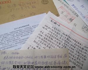 voa_chinese_letters_from_Teresa_Tengs_fans_9may10_300.jpg