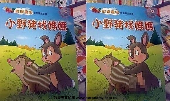 childbook-cover.jpg