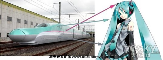 8M81A0HH64X8_miku.jpg