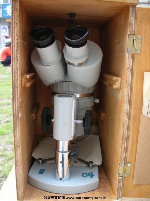 DSCN3737.JPG