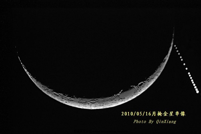 20100516月掩金星串像（Mark）.jpg