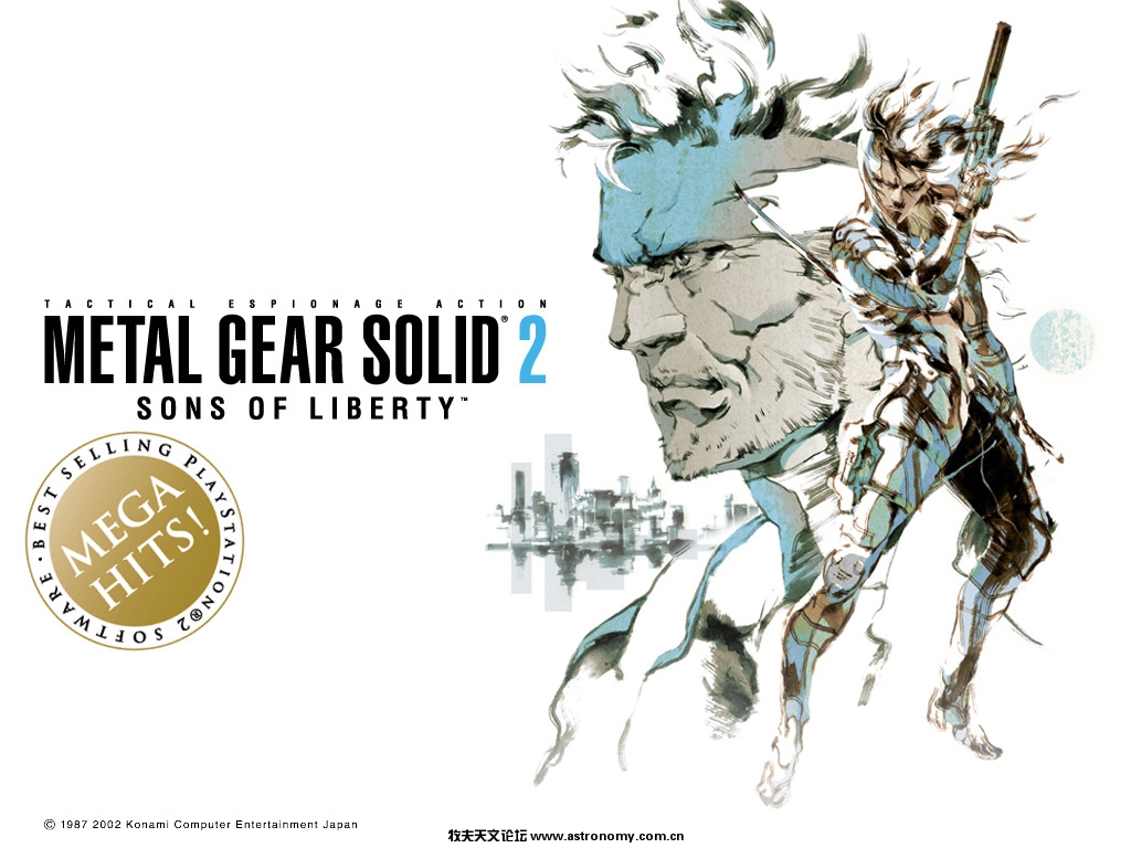 MGS.jpg