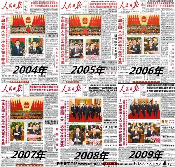 4LU2aS.jpg