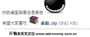 TXM2BE~L_BV12QDFYSX{O[F.jpg