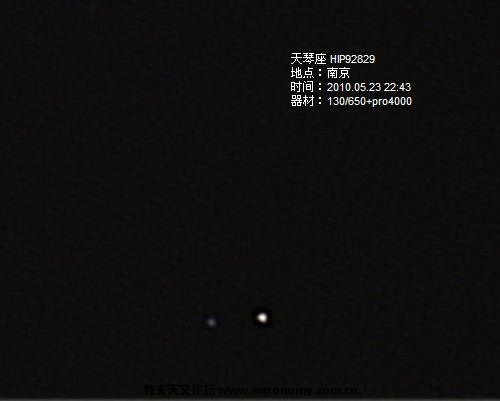 LYR-HIP92829.jpg