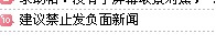 RB%}8SS60QI]8%L4VA{KD0N.jpg