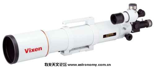 AX103S_tube_w500.jpg