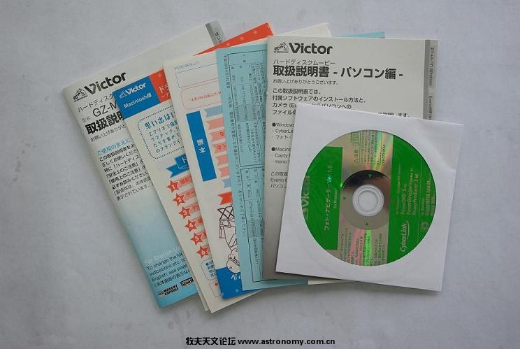 IMGP0035.JPG