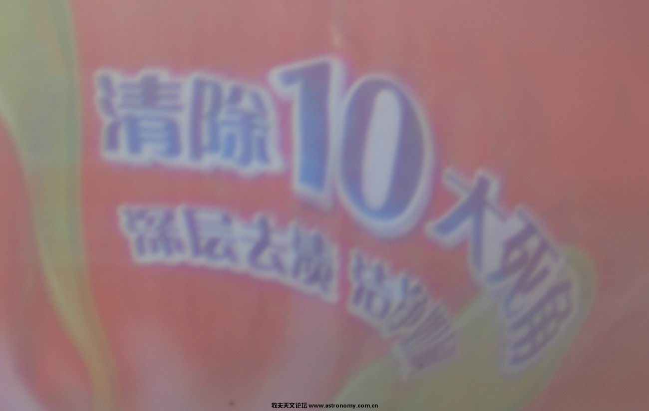 未接.jpg