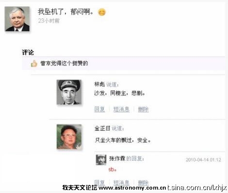 这张要仔细看.jpg