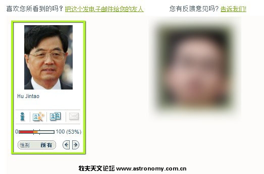 QQ截图未命名.jpg