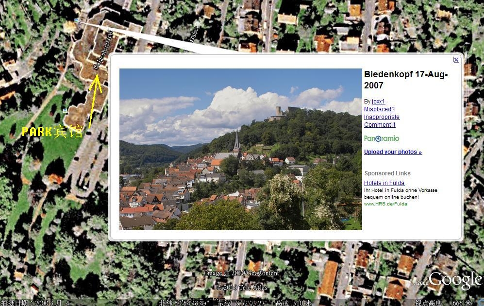20100608x2SDC19784.JPG