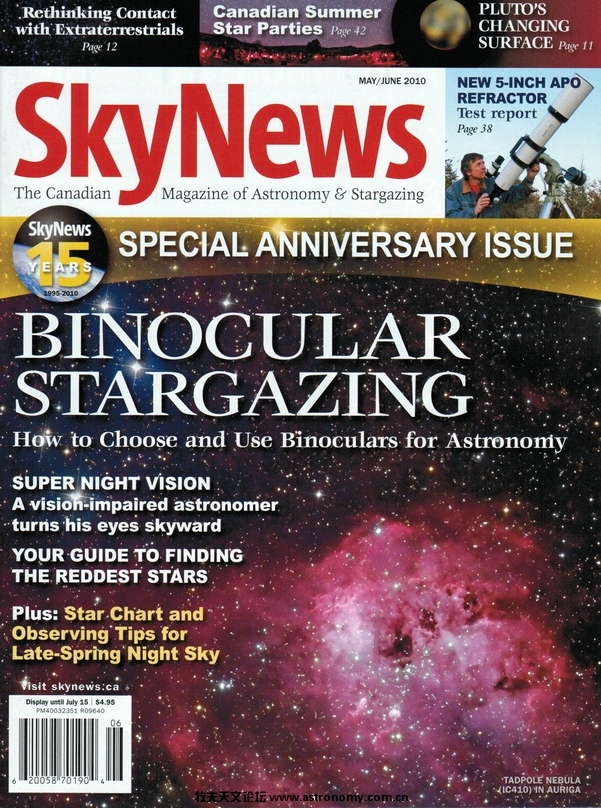 skynews_cover.jpg