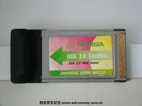 usb2.jpg