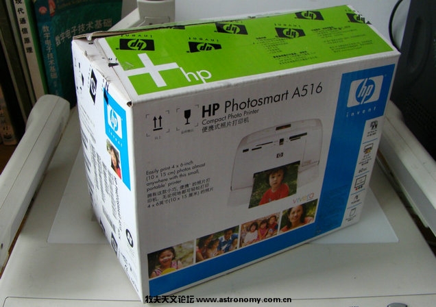 HP_A516.JPG