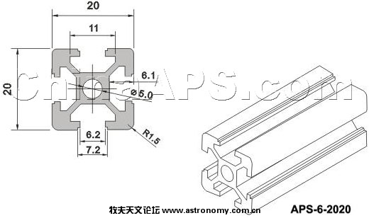 aps2020t.jpg