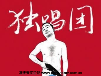 hanhan2.jpg