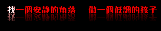 角落.gif