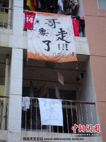 81L355NQ_0.jpg