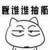 抽筋.jpg