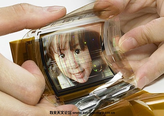 sonys-old-flexible-screen.jpg