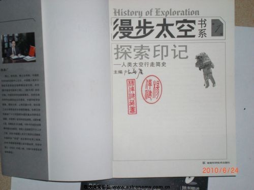 cimg3582.jpg