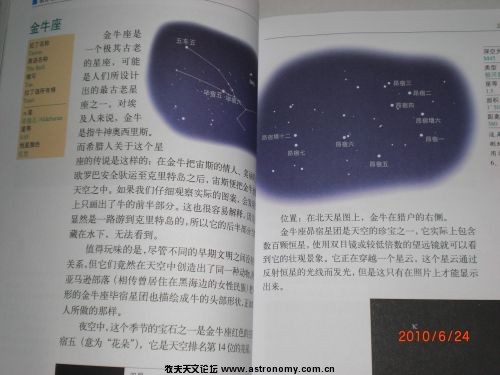 cimg3591.jpg