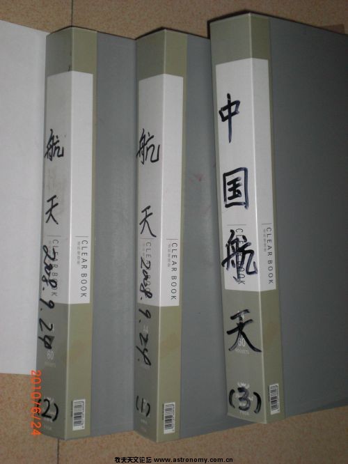 cimg3567.jpg