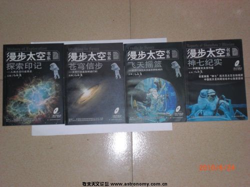 cimg3580.jpg