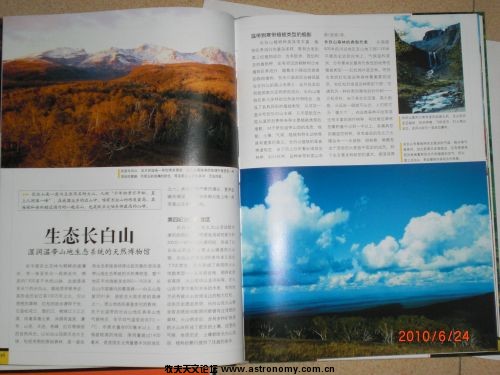 cimg3578.jpg