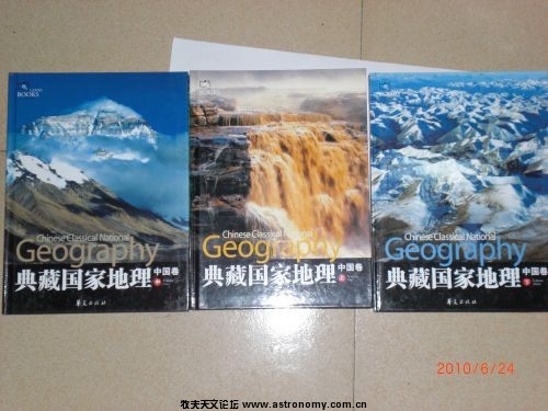 cimg3568.jpg