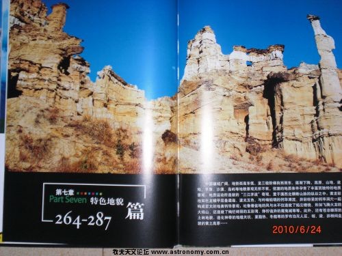 cimg3577.jpg