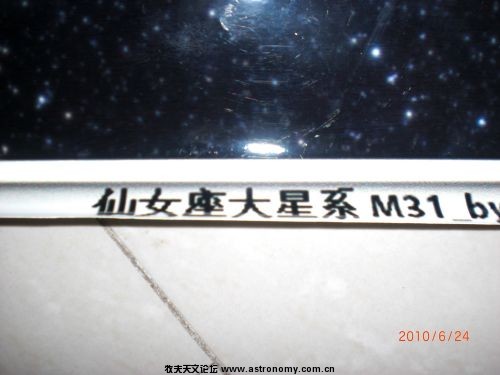 cimg3606.jpg