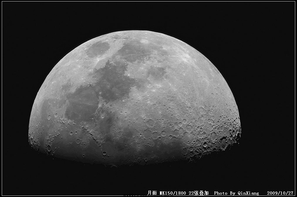 MK月面22张叠加.jpg