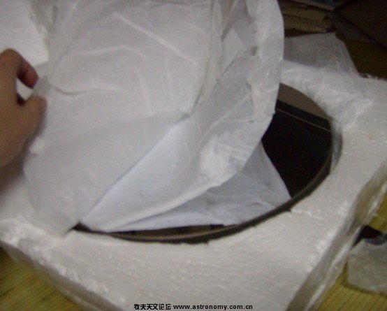 王珍勋师傅250.jpg