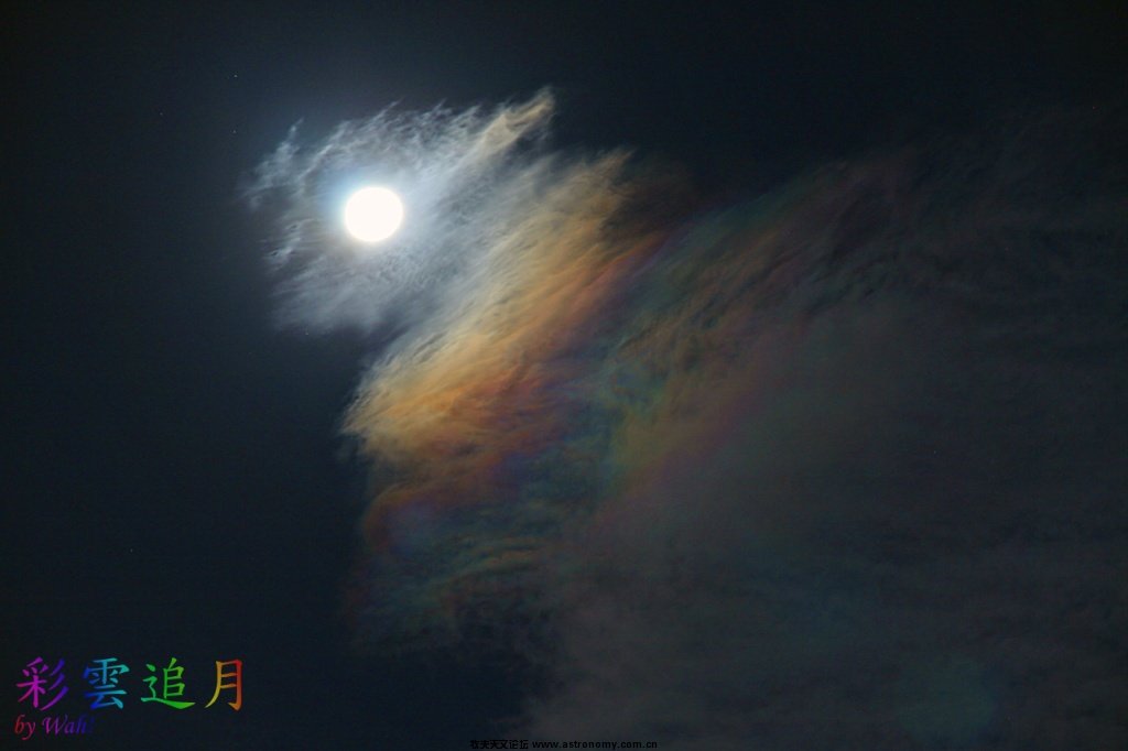 img_3805pt_211.jpg