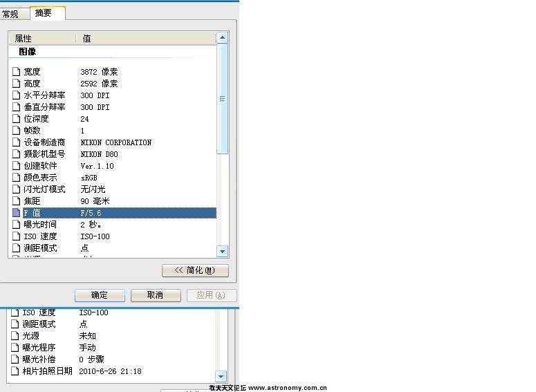 未命名.JPG