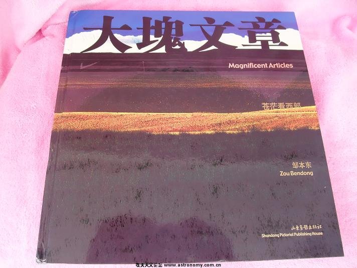 封面.JPG