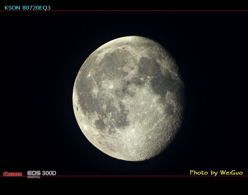 moon20100629s.jpg