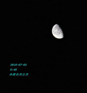 c-012.JPG
