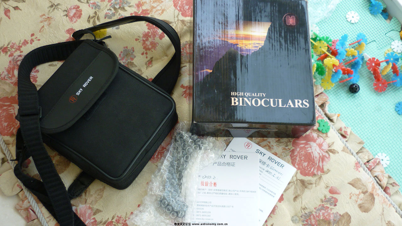 P1000578.JPG