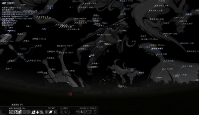 stellarium-001.png