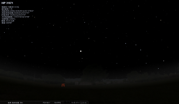 stellarium-002.png