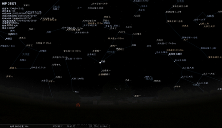 stellarium-000.png