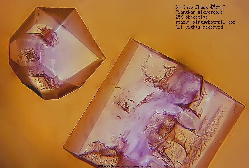复件 结晶-江南-01.jpg