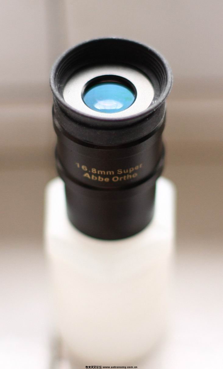 16.8mm