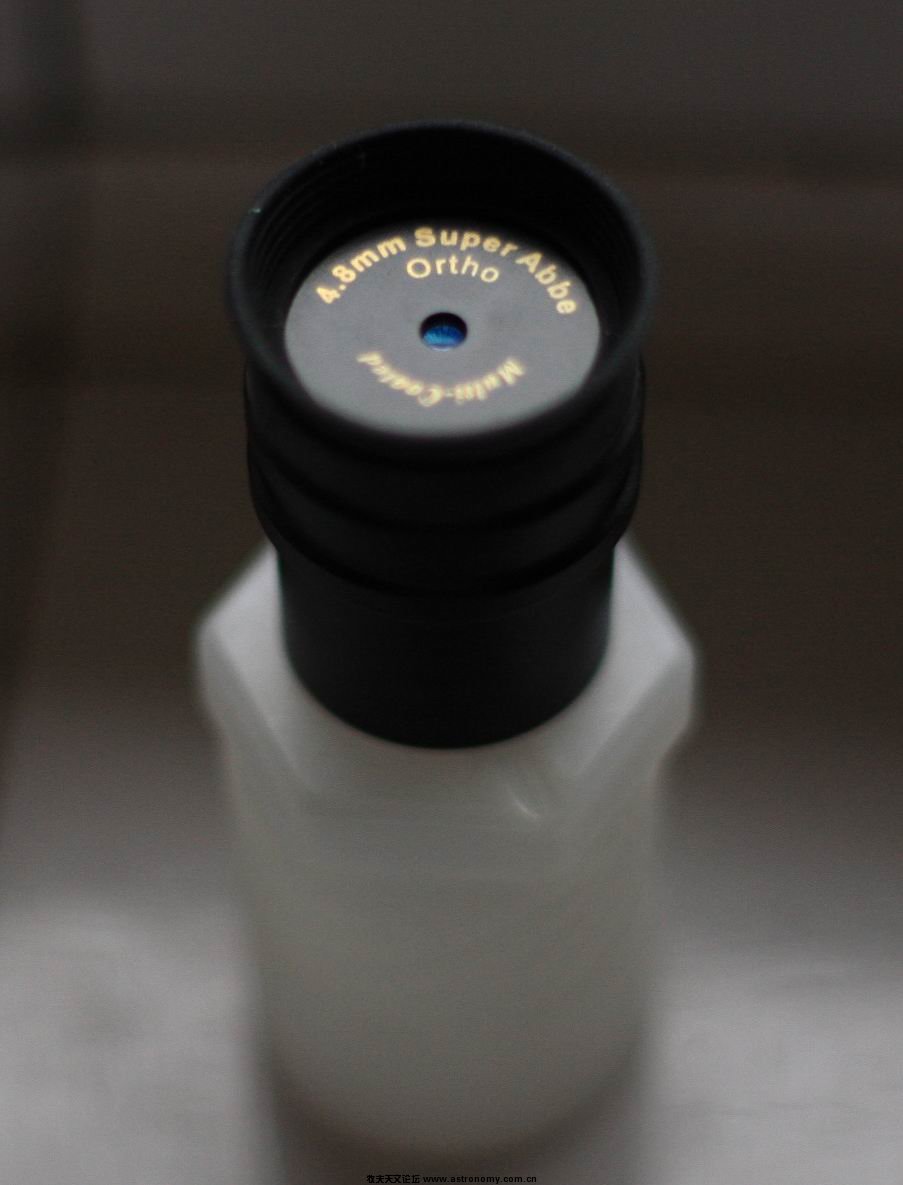 4.8mm